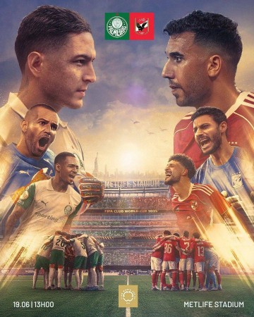 世俱杯-分组赛!赛事分析+高清直播:法甲霸主冲击五冠王,南美铁骑能否阻击欧洲劲旅?