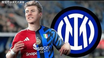 签下邦尼后,国米加速租借在曼联失落之人:提升射手实力加速