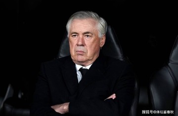 再见!曝安切洛蒂决定离开皇马,欧洲顶级名帅将携利物浦强援加盟