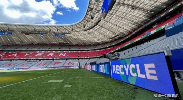 4月18日竞彩足球!法甲:雷恩VS南特