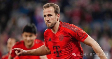 欧冠:拜仁VS国际米兰,拜仁慕尼黑主战优势也十分明显