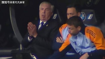 儿子考虑出走去执教,让皇马教父心神不宁:皇马主帅出现新的可能