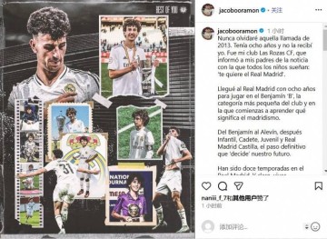 拉蒙告别皇马:永不忘2013年那通电话,效力12年塑造了我的人格