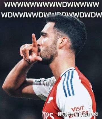 英超焦点战:阿森纳险胜富勒姆,梅里诺闪耀全场